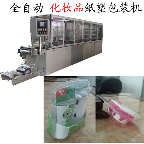 聚焦塑料機械產(chǎn)業(yè) 驅動制造業(yè)升級的關鍵設備