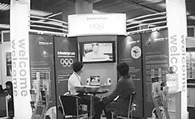 發(fā)揮競(jìng)爭(zhēng)優(yōu)勢(shì)，深耕中國(guó)市場(chǎng)——信息技術(shù)咨詢服務(wù)獨(dú)家專訪